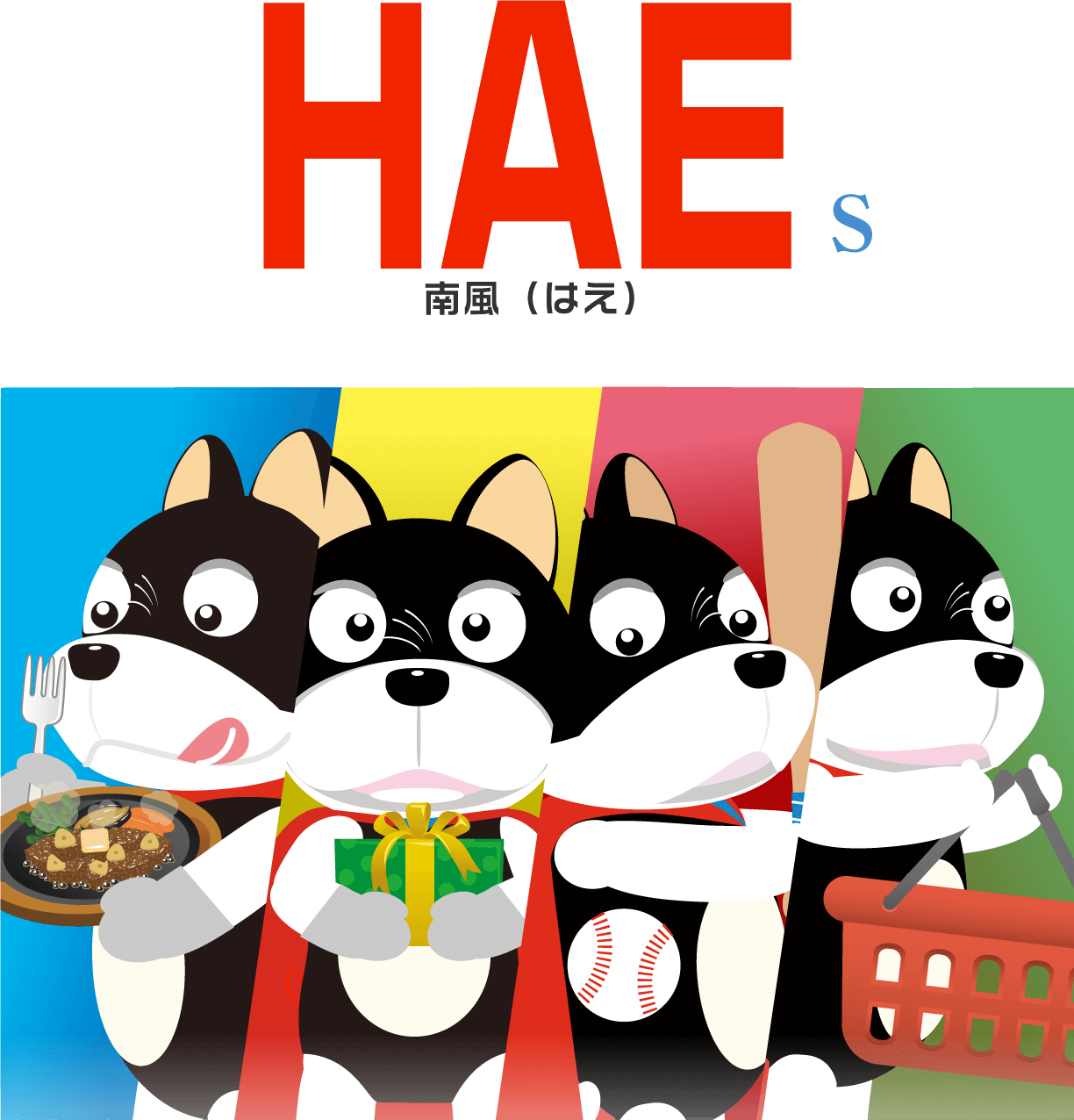 HAE